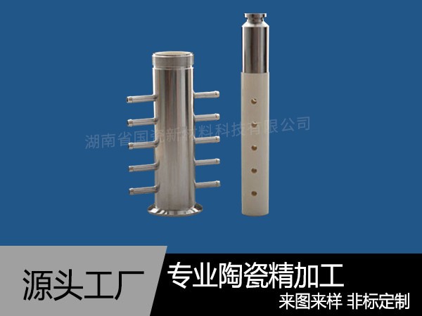 制藥陶瓷灌裝泵
