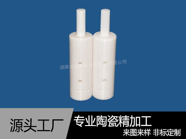 陶瓷點膠閥加工