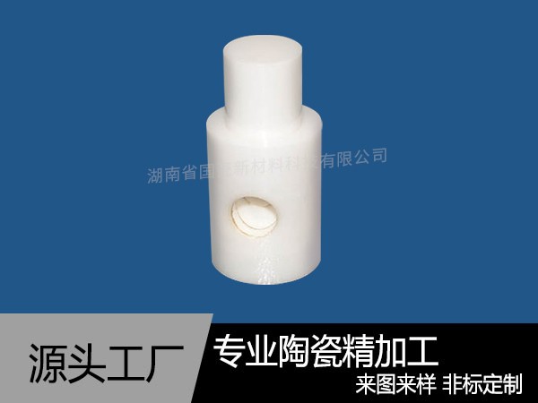 陶瓷點膠機點膠閥