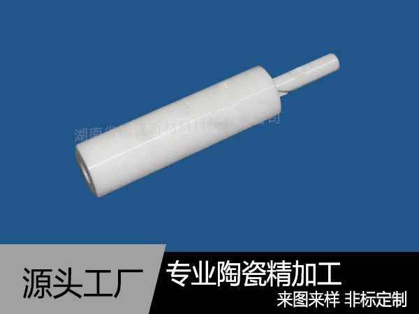 陶瓷柱塞閥加工