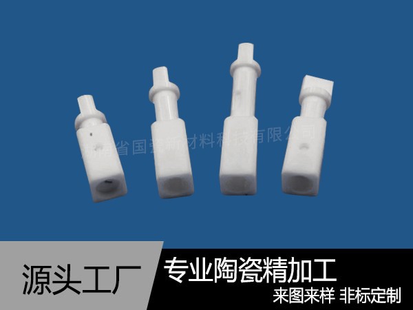 異形氧化鋁陶瓷件