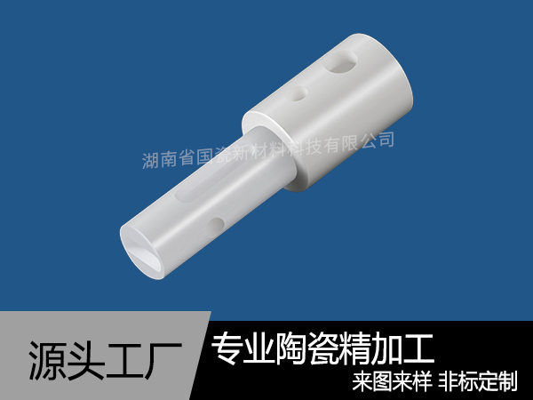氧化鋯陶瓷加工方法和種類包含哪些內(nèi)容？