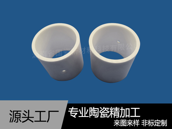 陶瓷耐磨缸套管的使用及作用優(yōu)勢