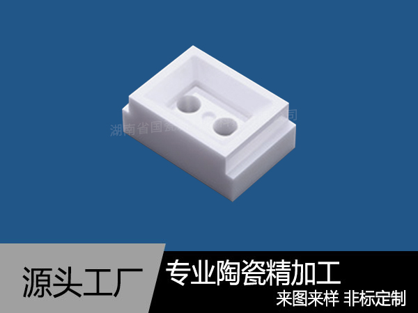 氮化硅陶瓷陶瓷有什么性能特點(diǎn)？