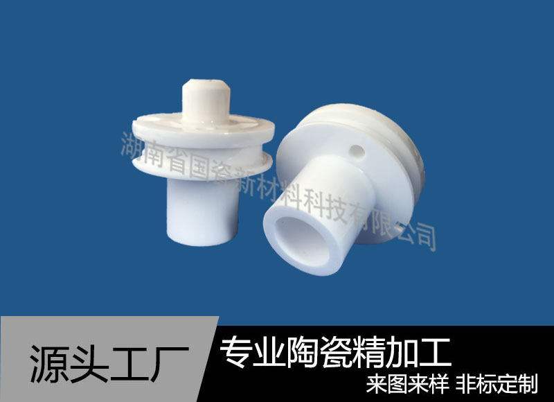 結(jié)構(gòu)工業(yè)陶瓷的加工趨勢變化及優(yōu)勢