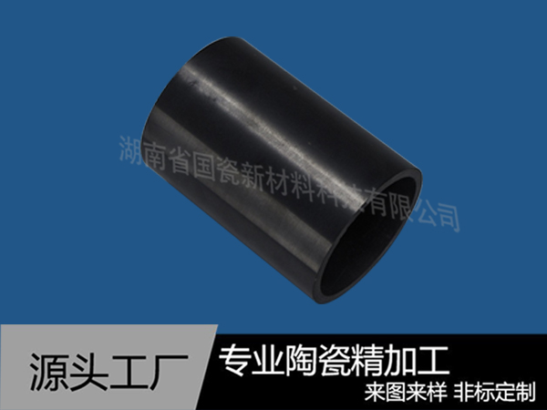 碳化硅陶瓷管